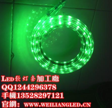 中山市100米流水LED灯条厂家供应100米流水LED灯条/上海软灯条销售部