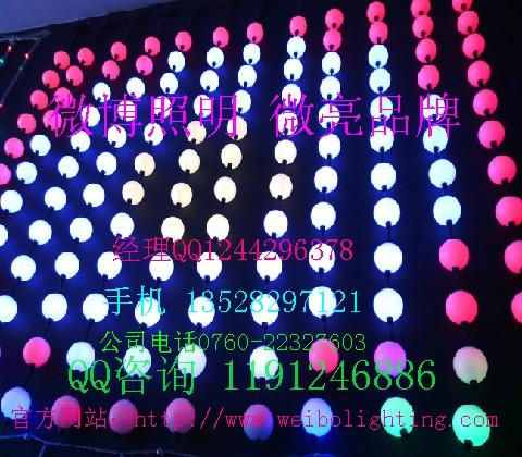供应舞台装饰LRGB网灯/弯曲装饰LED网灯/4色流动网灯