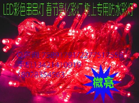 海南三亚景区节日LED映山红销售