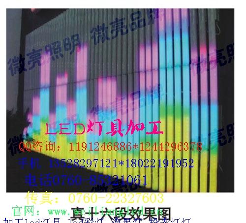 供应重庆城市亮化LED数码管/经典六段内控数码管/微亮亮化工程制造商图片