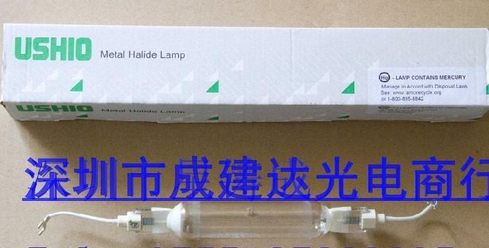 紫外线UV晒版灯管优秀MHL-261L批发