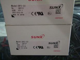 河南郑州SUNX线性光电传感器CX-461批发