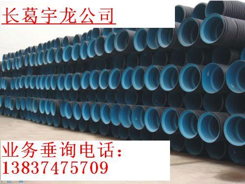 PE管材塑料管hdpe管供应PE管材塑料管hdpe管