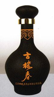 北京陶瓷酒瓶批发