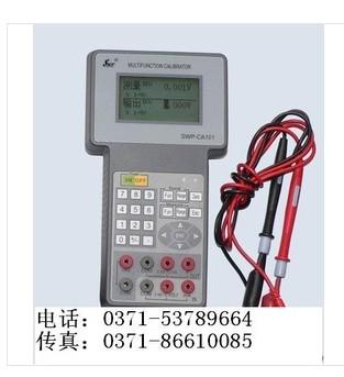 CA102-郑州福光百特自动化仪表有限公司