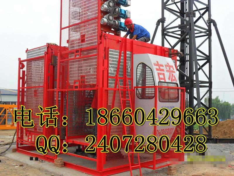 济南市厂家直销升降机SC200/200施工电梯厂家