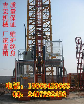 厂家直销升降机SC200/200施工电梯供应厂家直销升降机SC200/200施工电梯