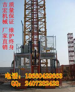 济南市厂家直销升降机SC200/200施工电梯厂家供应厂家直销升降机SC200/200施工电梯
