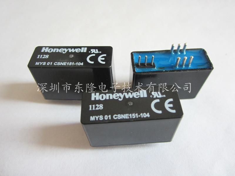 HONEYWELL电流传感器CSNE151-104批发