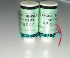 供应日本费加罗氧气传感器氧电池 KE-25F3 带螺纹