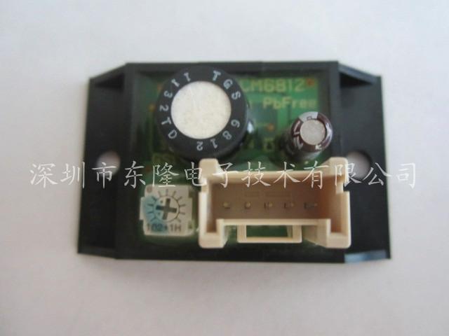 代理日本费加罗可燃气体传感器模块FCM6812图片