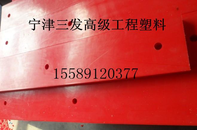 供应煤仓衬板的安装流程就选宁津三发生产加工中心