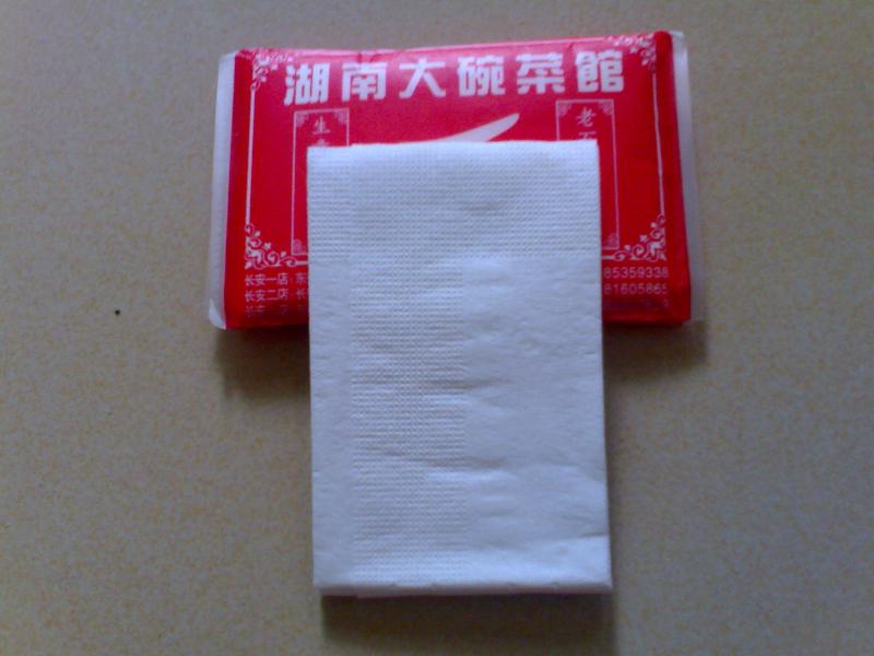 供应东莞荷包纸钱夹式纸抽取式面巾纸厂