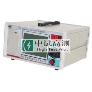 供应ZS-500A电容电流测试仪