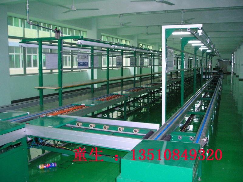 深圳市电表生产线电能表组装线装配线厂家