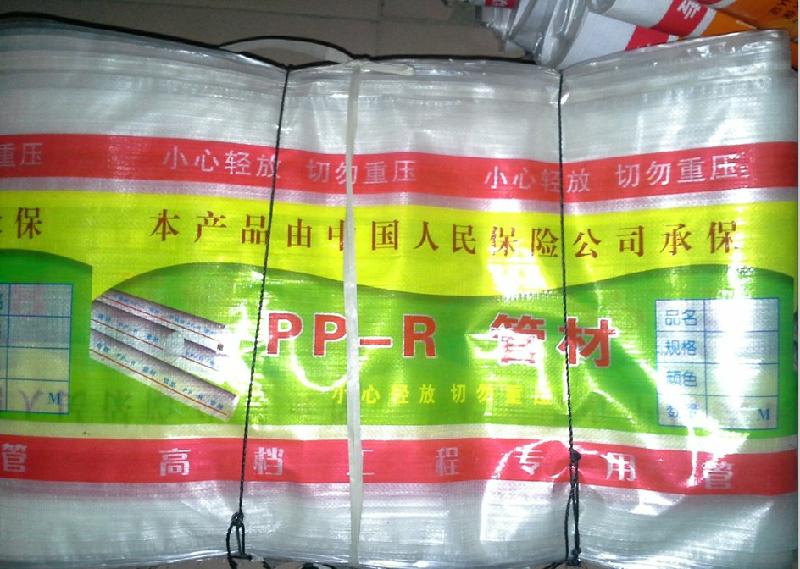 供应漯河PEX包装袋，宏图包装厂生产PEX包装袋