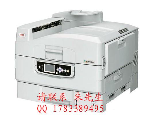 供应陕西地区OKI激光打印机