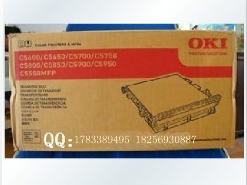 原装正品OKI5900原装转印皮带批发