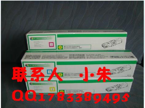 OKIC310C330C530兼容粉盒彩色3K批发