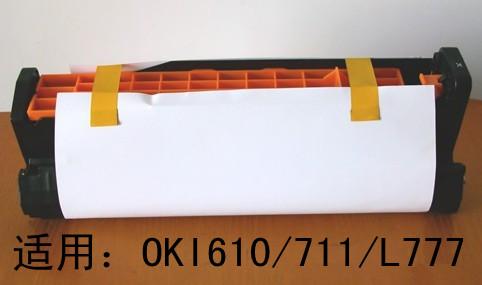 供应OKIC711兼容硒鼓（黑色）