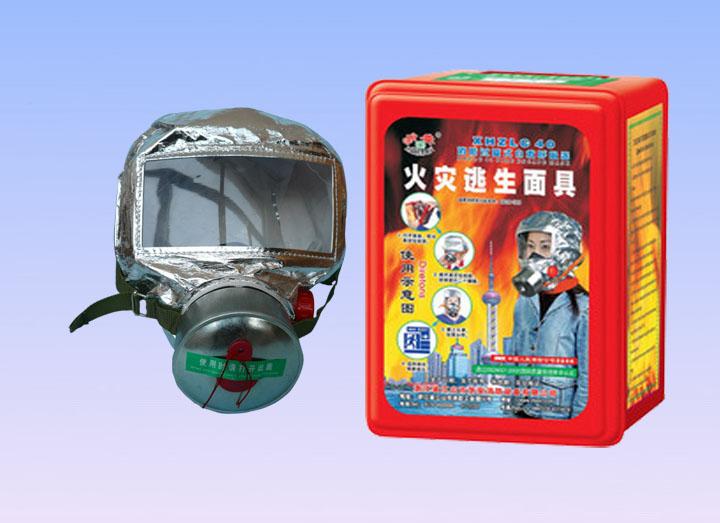 供应消防式呼吸器-消防式呼吸器40型//消防式呼吸器60型//消防式