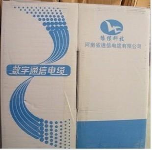 供应河南郑州豫缆超五类国标工程网线
