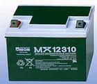 供应MX060612友联蓄电池
