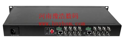供应HHX4路视频光端机单模单纤防雷