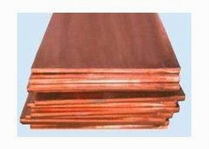 供应厂家销售T2红铜板/耐腐蚀红铜板