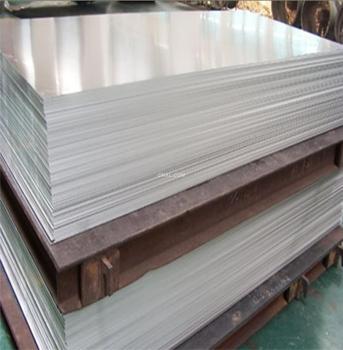 深圳生产7075-T6铝板