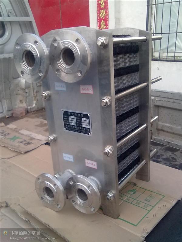 供应高效节能环保板式换热器 换热机组 水-水板式换热器 螺旋板式换热图片