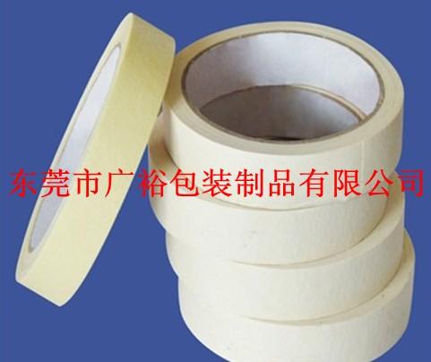 深圳高粘度喷涂保护耐高温美纹纸胶带供应商生产厂家