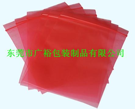 批发供应东莞彩色红色透明胶袋 PE平口袋 4丝5丝pe包装袋