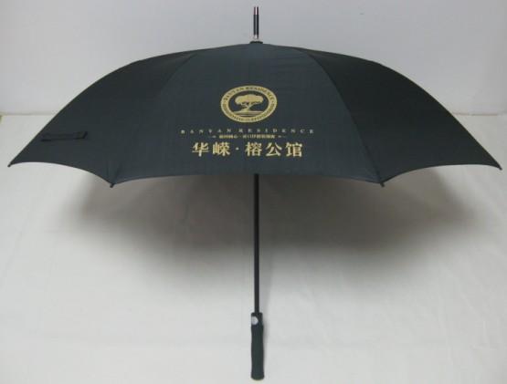深圳晴雨伞广告伞图片|深圳晴雨伞广告伞样板