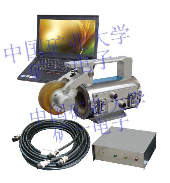 中国矿业大学矿一电子CGT3钢丝绳无损测试仪安标认证产品