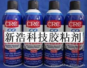 供应CRC精密电器清洁剂CRC02016C