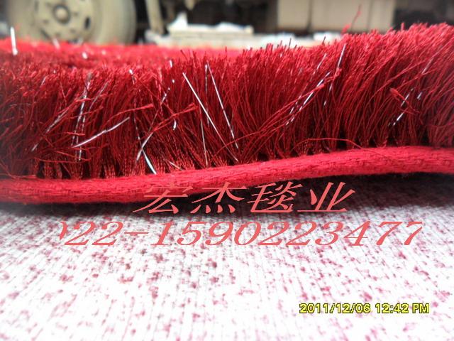 供应超细丝+中国结+腈纶纱多结构地毯