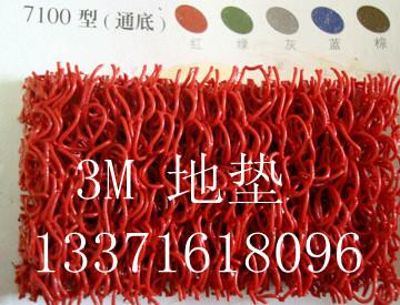 北京海马地毯专业酒店地毯厂家批发