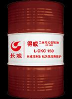 供应长城工业齿轮油L-CKC150220320图片