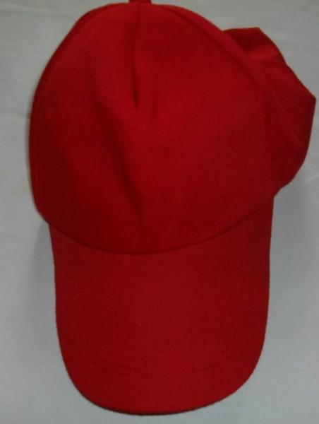 昆明市昆明广告帽子昆明定做广告帽厂家供应昆明广告帽子昆明定做广告帽
