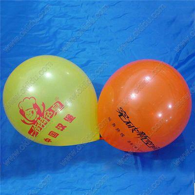 昆明市昆明广告气球昆明广告小气球印刷厂家
