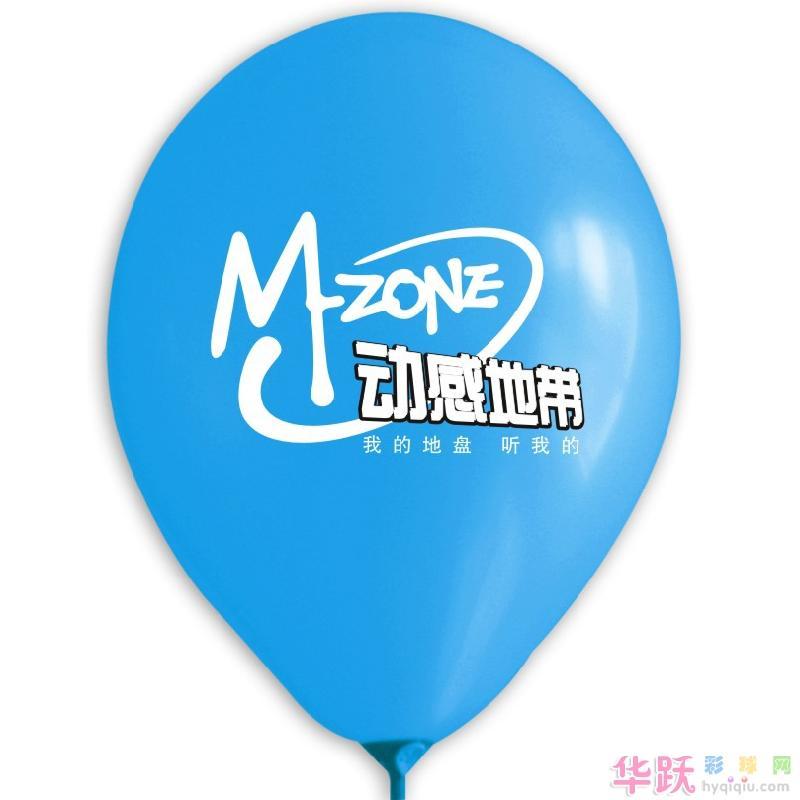 昆明市昆明广告气球婚庆气球定做厂家