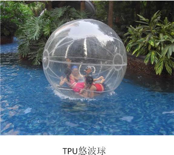TPU水上步行球专用薄膜批发