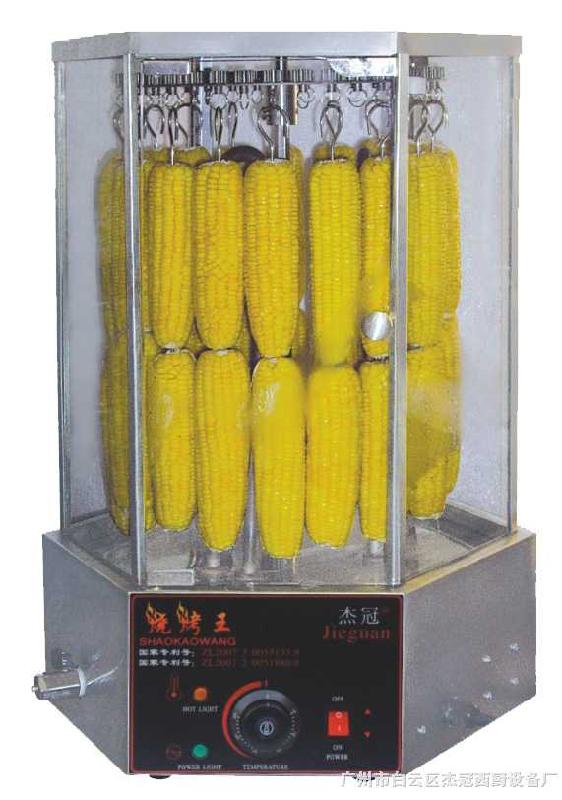 烤玉米机_烤玉米机器_烤玉米机价格图片