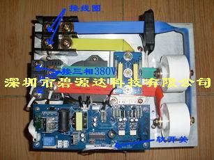 供应广东佛山造粒机电磁加热器