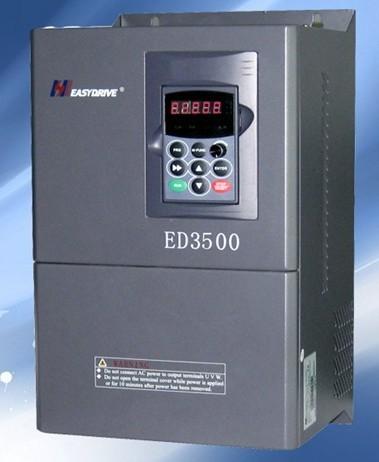 武汉易驱变频器ED3500系列批发