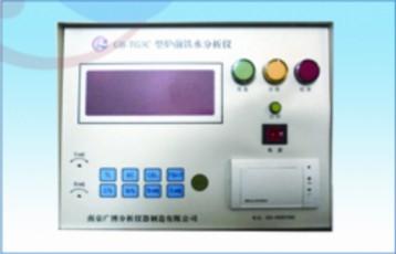 铁水碳硅检测仪GB-TSI3C