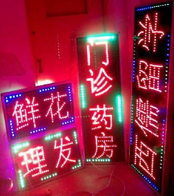 深圳龙岗led室内灯光工程制作安装公司
