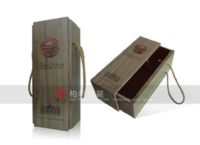 供应专业设计印刷制作高档木盒红酒盒