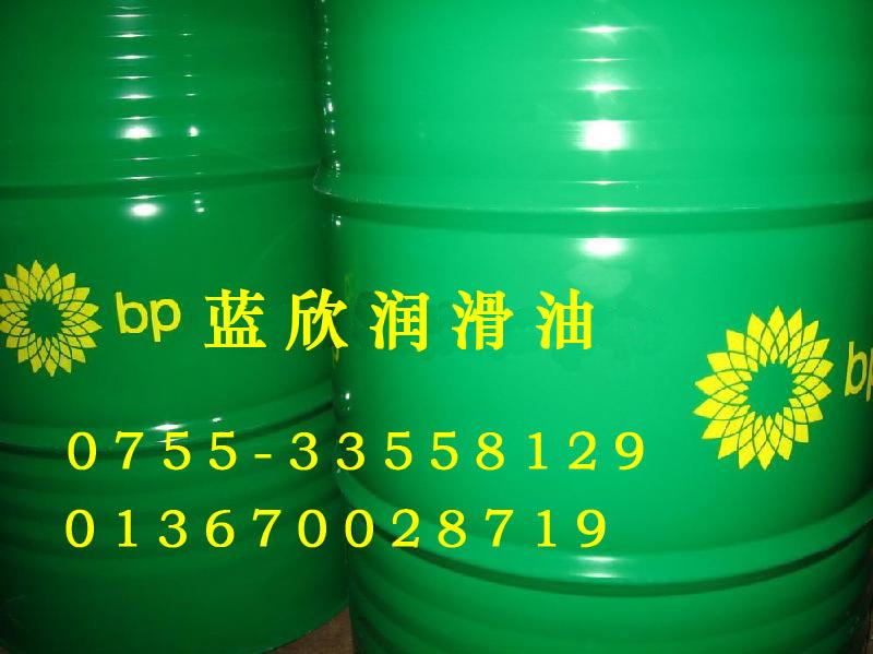 河南安阳供BP压缩机油安能欣BP润滑油总代理图片